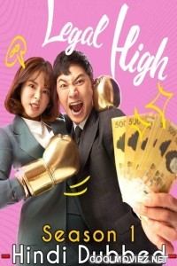 Legal High (2019) Season 1