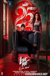 Love Me If You Dare (2024) Hindi Dubbed South Movie