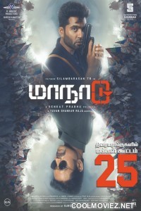 Maanaadu (2021) Hindi Dubbed South Movie