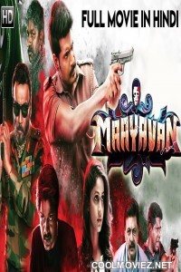 Maayavan (2019) Hindi Dubbed South Movie