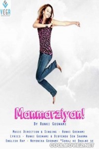 Manmarziyan (2016) Hindi Movie