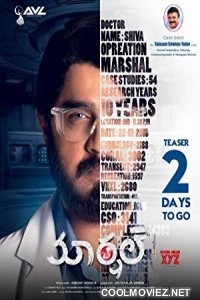 Marshal (2020) Hindi Dubbed South Movie