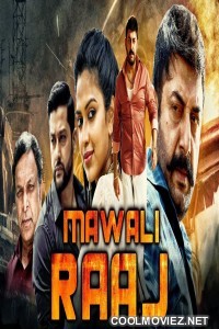 Mawali Raaj (2019) Hindi Dubbed South Movie