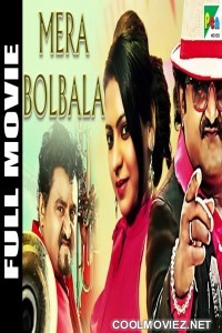 Mera Bolbala (2019) Hindi Dubbed South Movie