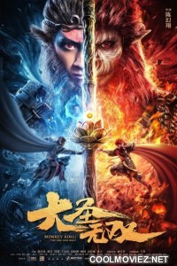 Monkey King The One and Only (2021) Hindi Dubbed Movie