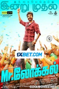 Mr Local (2019) Hindi Dubbed South Movie