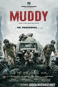 Muddy (2021) Hindi Dubbed South Movie