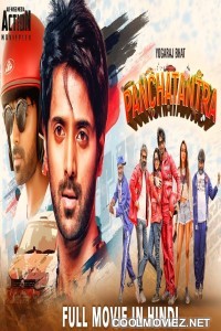 Panchatantra (2019) Hindi Dubbed South Movie