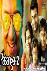 Pasanga 2 (2019) Hindi Dubbed South Movie