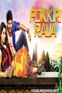 Pokkiri Raja (2018) Hindi Dubbed South Movie