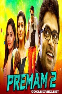 Premam 2 (2020) Hindi Dubbed South Movie