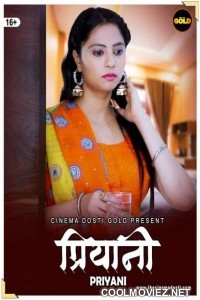 Priyani (2021) CinemaDosti Original