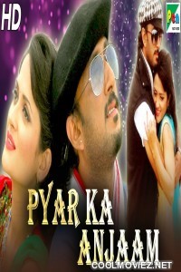 Pyar Ka Anjaam (2020) Hindi Dubbed South Movie