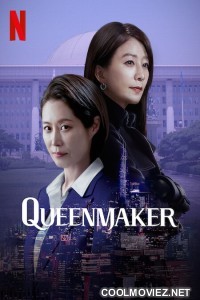 Queenmaker (2023) Season 1