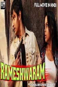 Rameswaram (2020) Hindi Dubbed South Movie