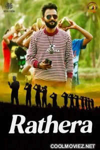 Rathera (2023) Hindi Dubbed South Movie