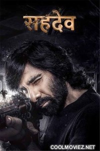 Sahadev (2024) Hindi Dubbed South Movie