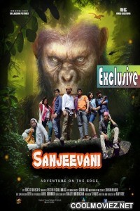 Sanjeevani (2019) Hindi Dubbed South Movie