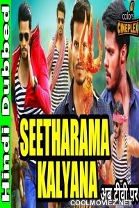 Seetharama Kalyana (2019) Hindi Dubbed South Movie