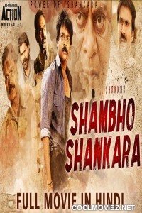 Shambho Shankara (2019) Hindi Dubbed South Movie