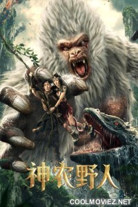 Shennong Savage (2022) Hindi Dubbed Movie