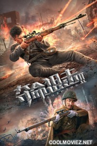 Sniping 2 (2020) Hindi Dubbed Movie