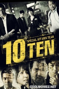 Special Affairs Team TEN (2021) Season 1