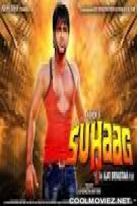 Suhaag (2015) Bhojpuri Full Movie