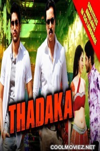 Tadakha (2013) Hindi Dubbed South Movie