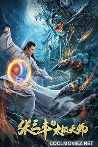 Tai Chi Hero (2020) Hindi Dubbed Movie