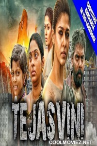 Tejasvini (2018) Hindi Dubbed South Movie