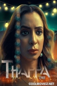 Thappa (2022) PrimeShots Original