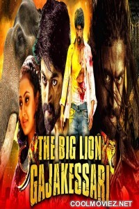 The Big Lion Gajakessari (2020) Hindi Dubbed South Movie