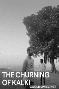 The Churning of Kalki (2015) Bengali Movie