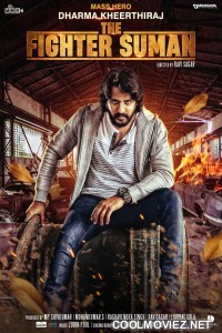 The Fighter Suman (2023) Hindi Dubbed South Movie