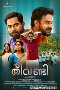 Theevandi (2021) Hindi Dubbed South Movie