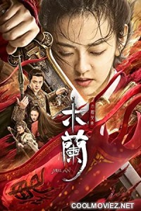 Unparalleled Mulan (2020) Hindi Dubbed Movie