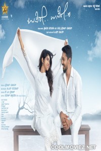 Usire Usire (2024) Hindi Dubbed South Movie