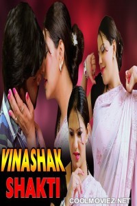 Vinashak Shakti (2017) Hindi Dubbed South Movie