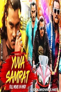 Yuva Samrat (2019) Hindi Dubbed South Movie